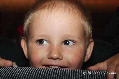Счастливый ребенок…. © фотограф Дмитрий Домнин.